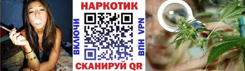 Цена Карталы КОКАИН  Амфетамин  Мефедрон  ГАШИШ  Марихуана 