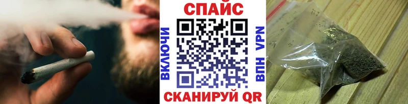 где продают наркотики  Карталы  БУТИРАТ жидкий экстази 