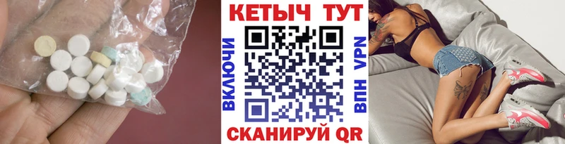 продажа наркотиков Карталы Кетамин ketamine