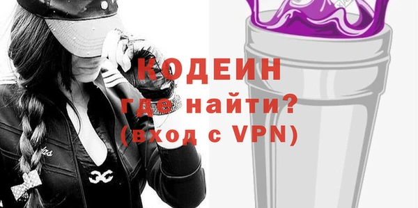 прущий лед Богородск