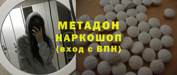 прущая мука Богданович