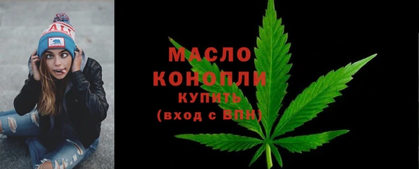 прущие крисы Тихорецк