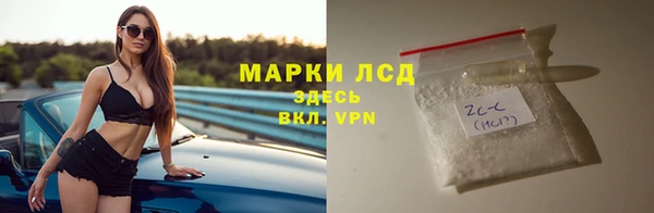 прущая мука Богданович