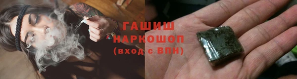 прущая мука Богданович