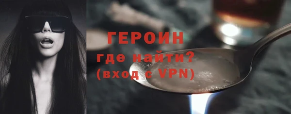 прущая мука Богданович