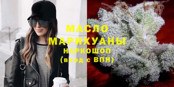 прущая мука Богданович