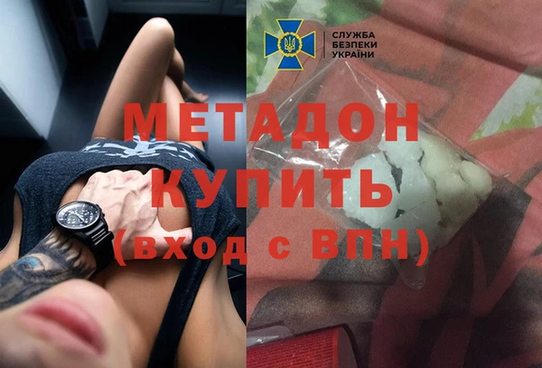прущая мука Богданович