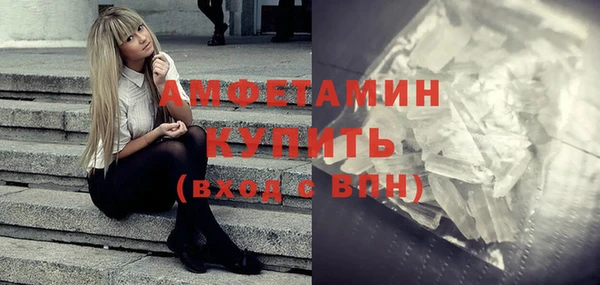 прущая мука Богданович