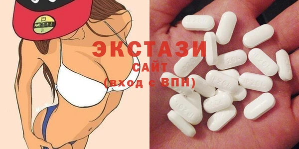 прущий лед Богородск