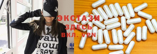 прущая мука Богданович