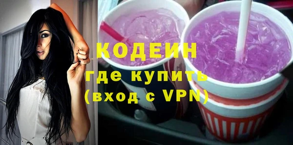 прущий лед Богородск