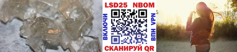 гидра ONION  Карталы  Лсд 25 экстази кислота 