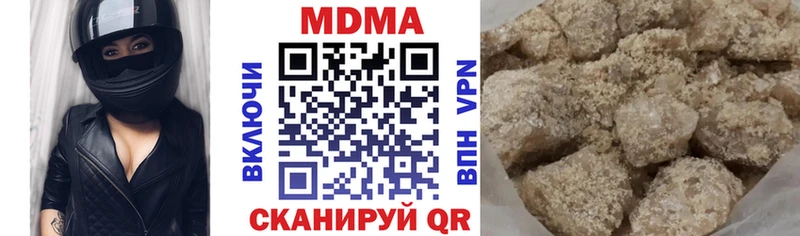 блэк спрут маркетплейс  Карталы  МДМА crystal  купить наркотики цена 