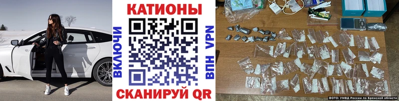 Мефедрон mephedrone  Карталы 