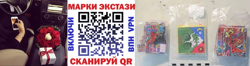 как найти закладки  Карталы  Марки 25I-NBOMe 1,5мг 