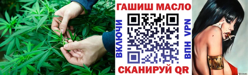 закладка  Карталы  ссылка на мегу ссылка  Дистиллят ТГК вейп с тгк 