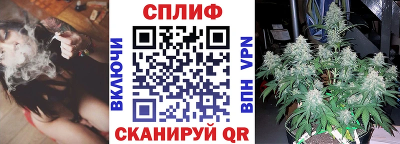 Марихуана OG Kush  цены наркотик  Карталы 